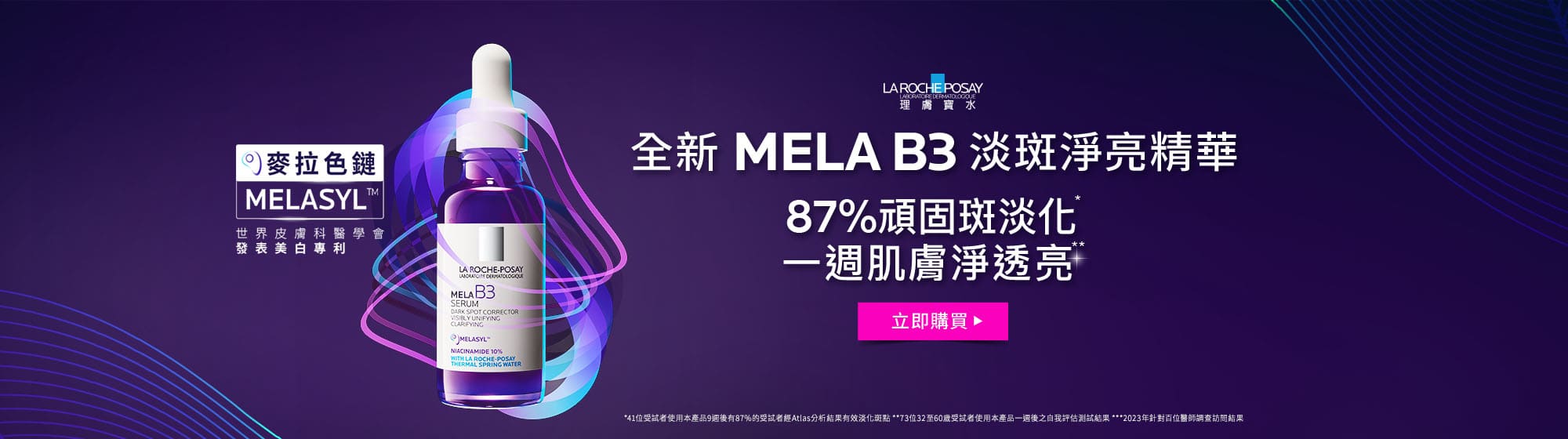 MELA B3